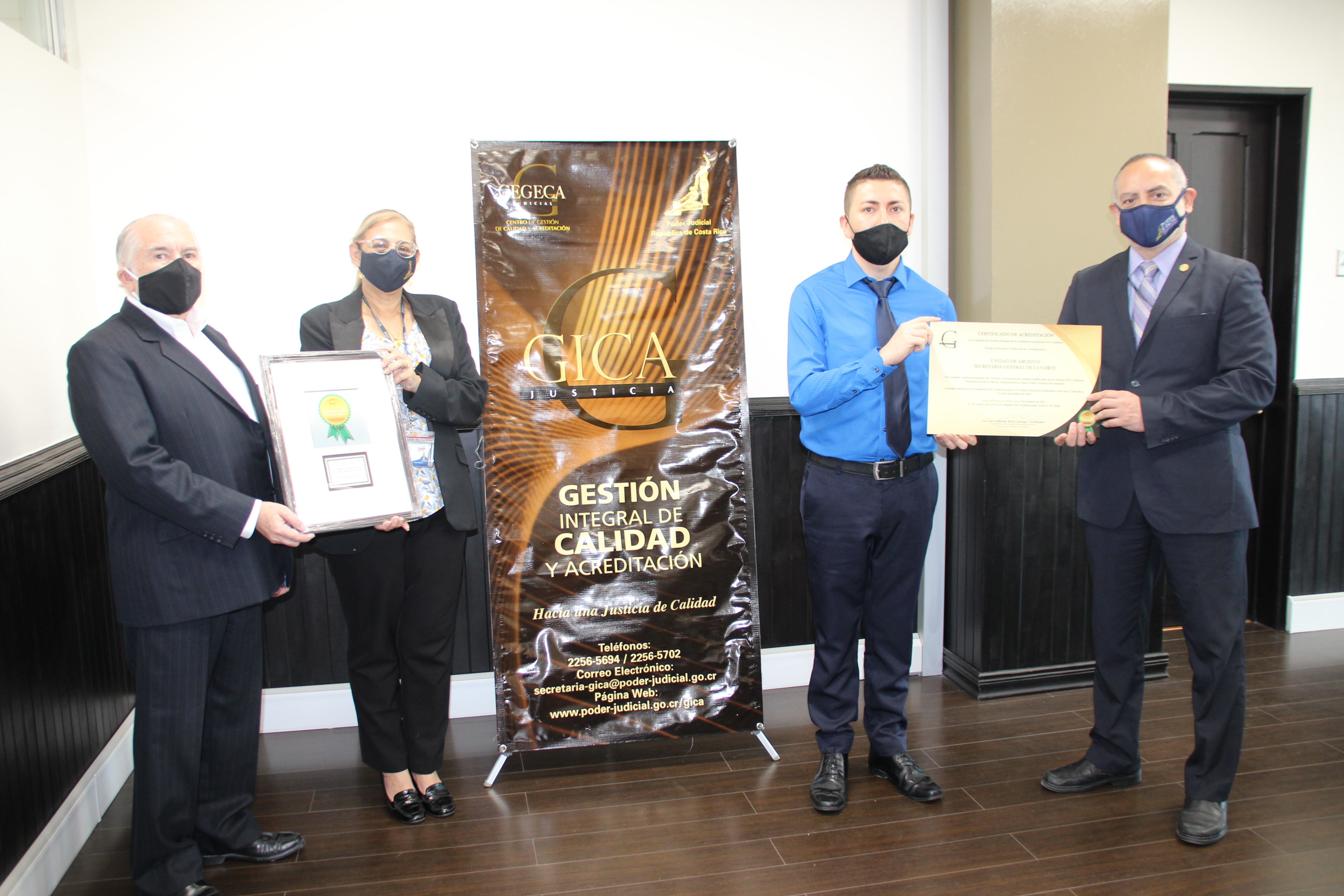 Archivo Secretaría General de la Corte Suprema de Justicia (Acreditación Sello Documental)